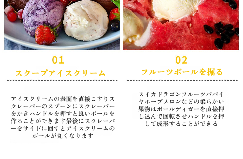 滑りにくい持ち手のステンレススプーン