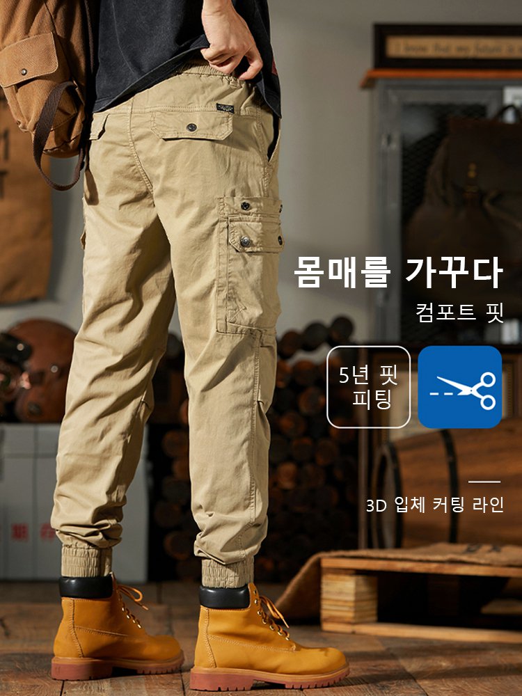 【판매량 10만 개 돌파】미국식 다중 포켓 작업복 바지 남성