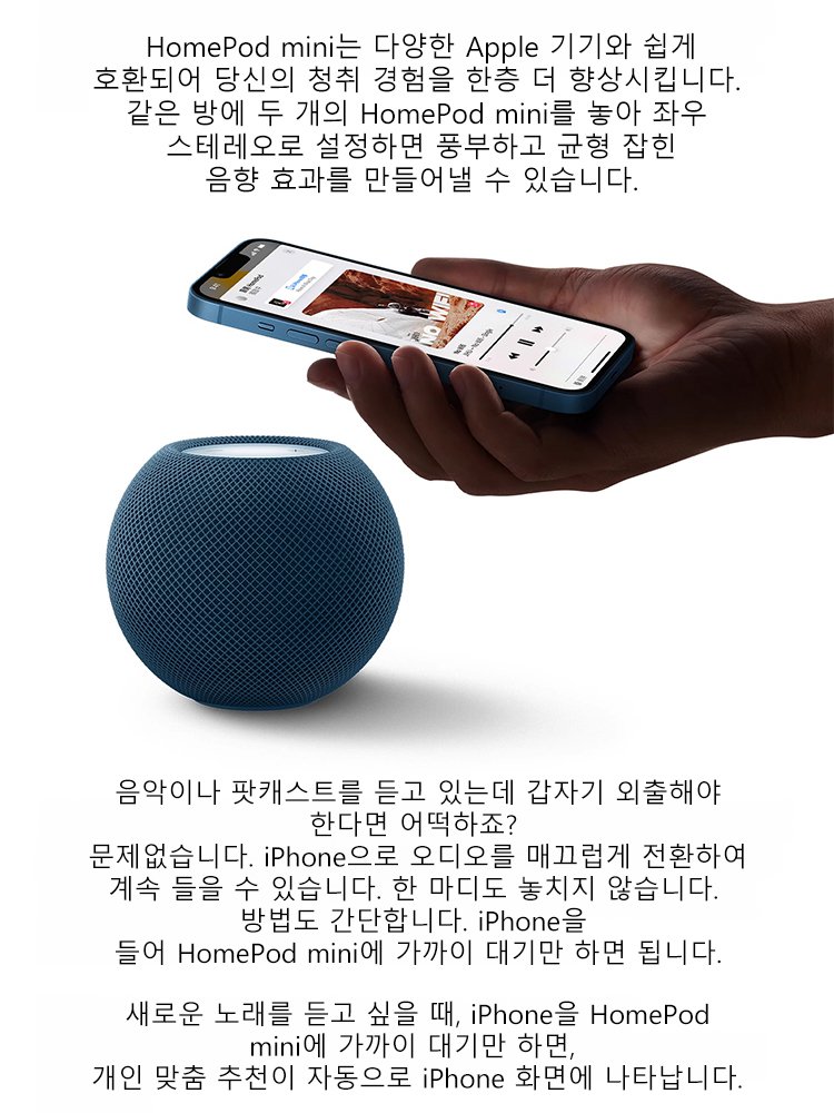 무선 블루투스 소형 스피커