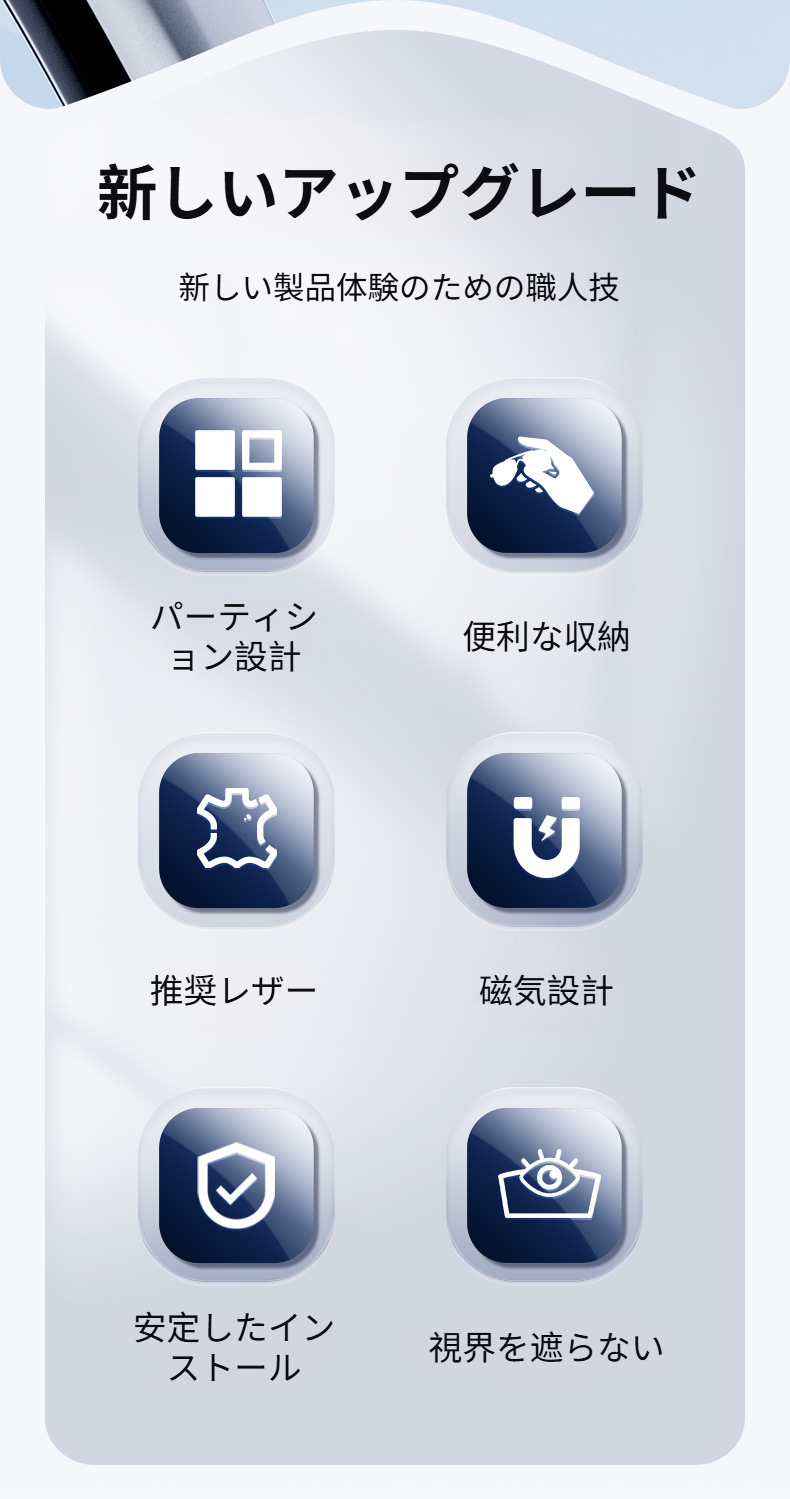 吊り下げ式車用ティッシュボックスの使用例