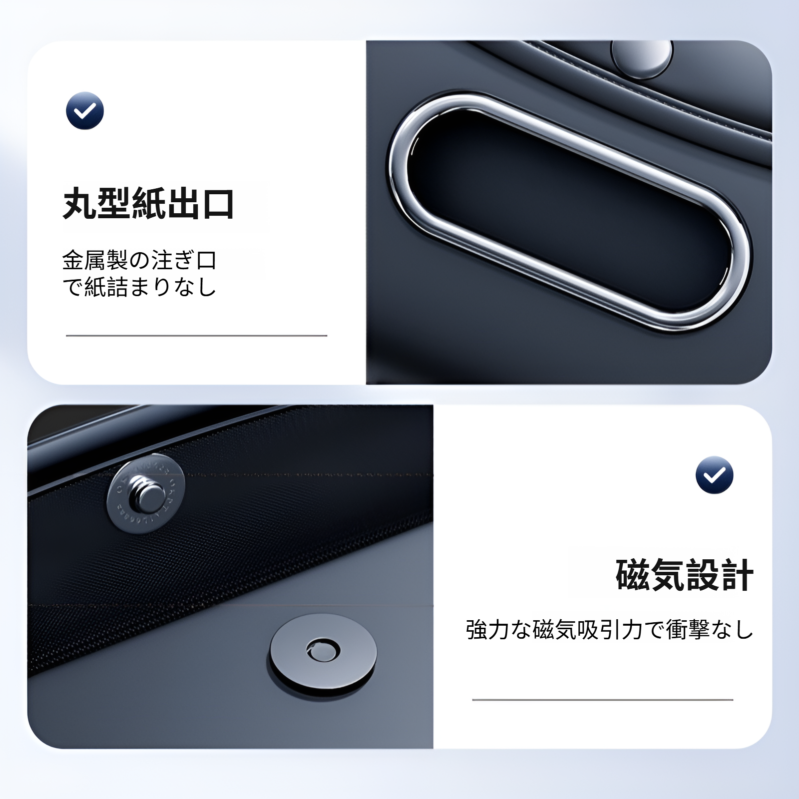 車用サンバイザー ティッシュボックス 吊り下げ式紙袋 車用メガネホルダー 車用カード収納 車内用品