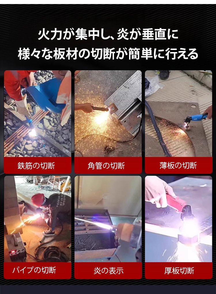 切割_14.jpg