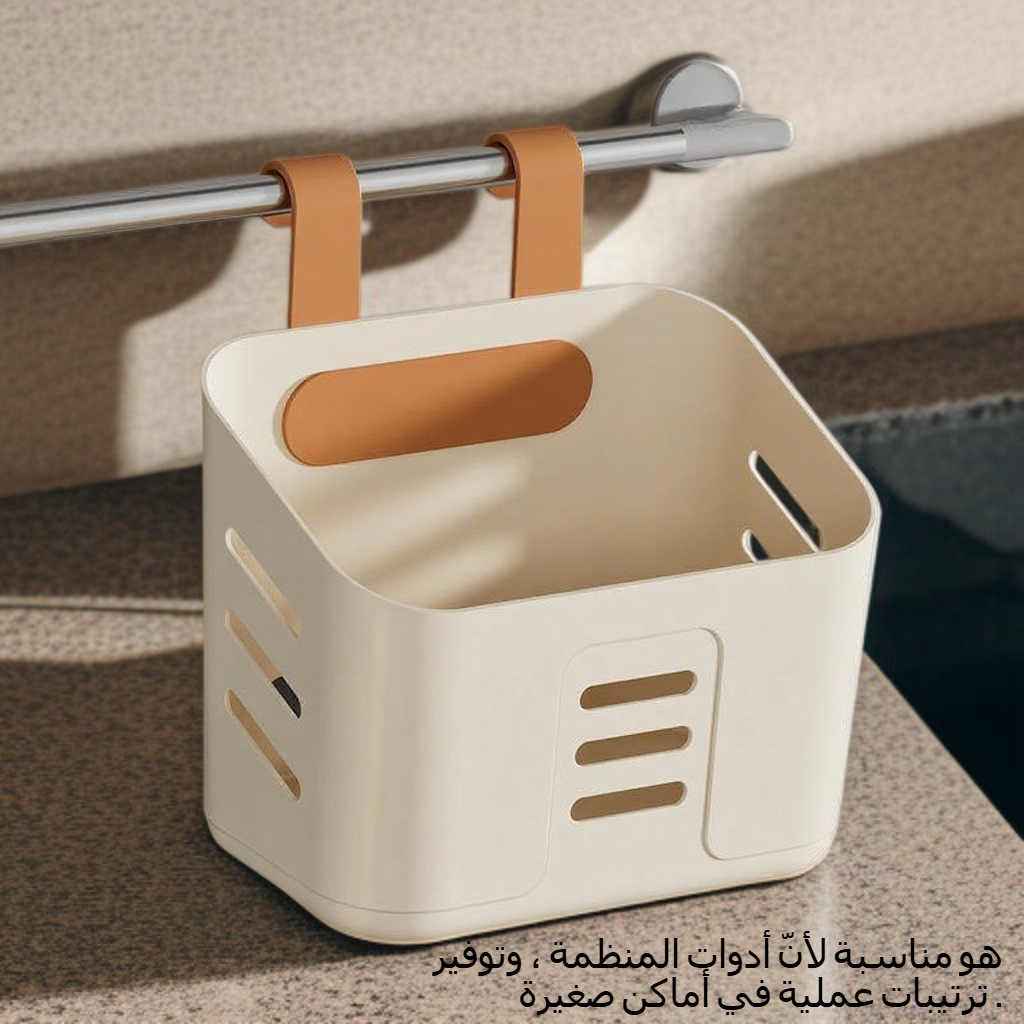 مطبخ صغير سلة معلقة رف الحمام