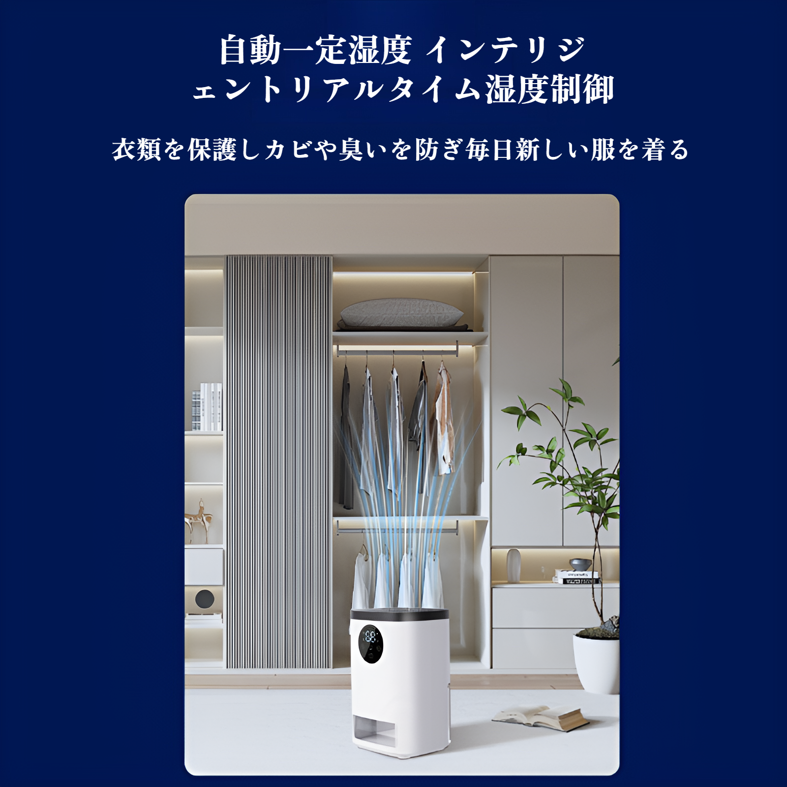 新しいミニ寮除湿機家庭用地下除湿機小型ポータブル除湿機