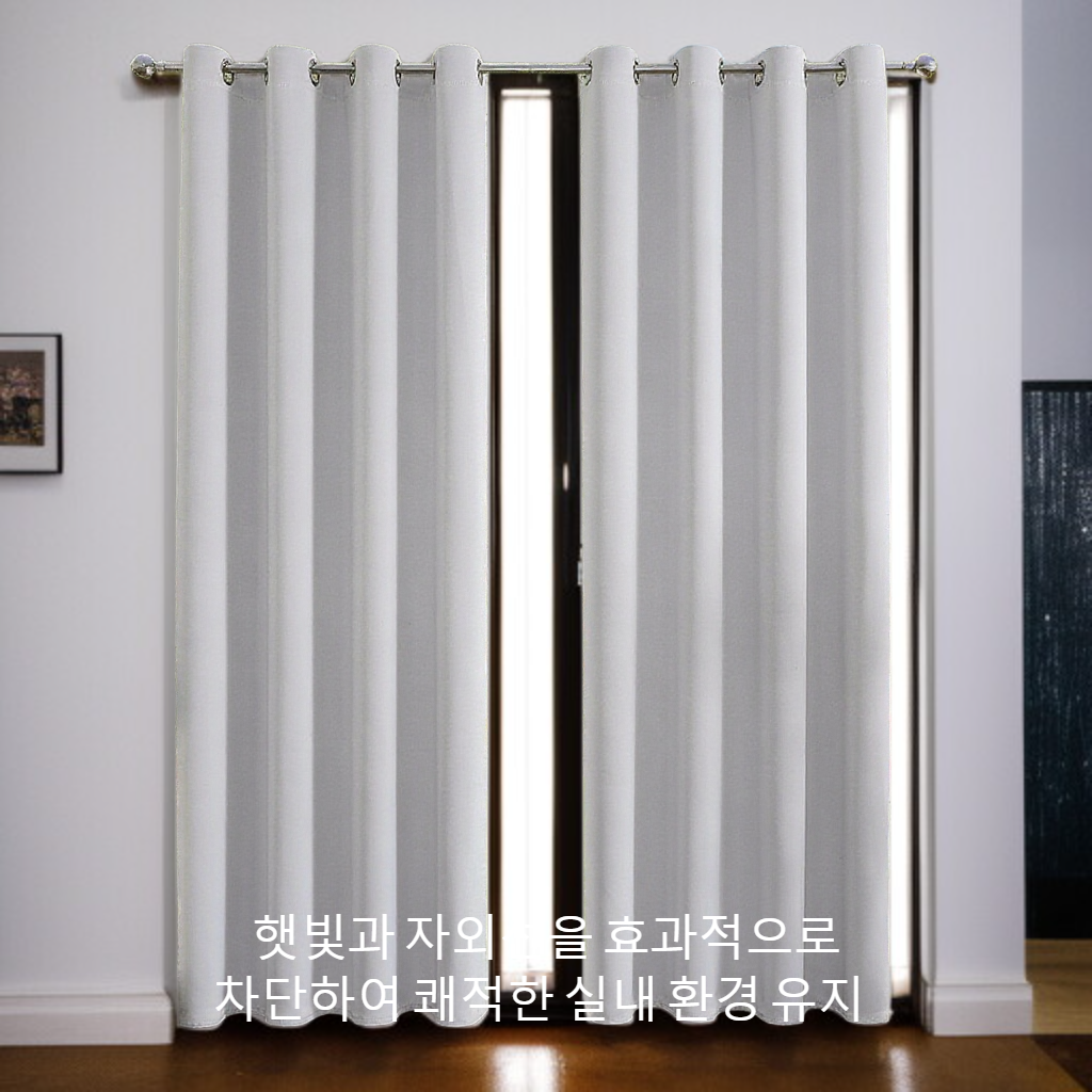 홈 다용도 커튼 고정밀 블랙아웃