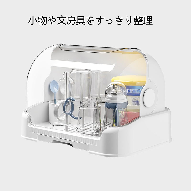 デスクトップ収納ボックス