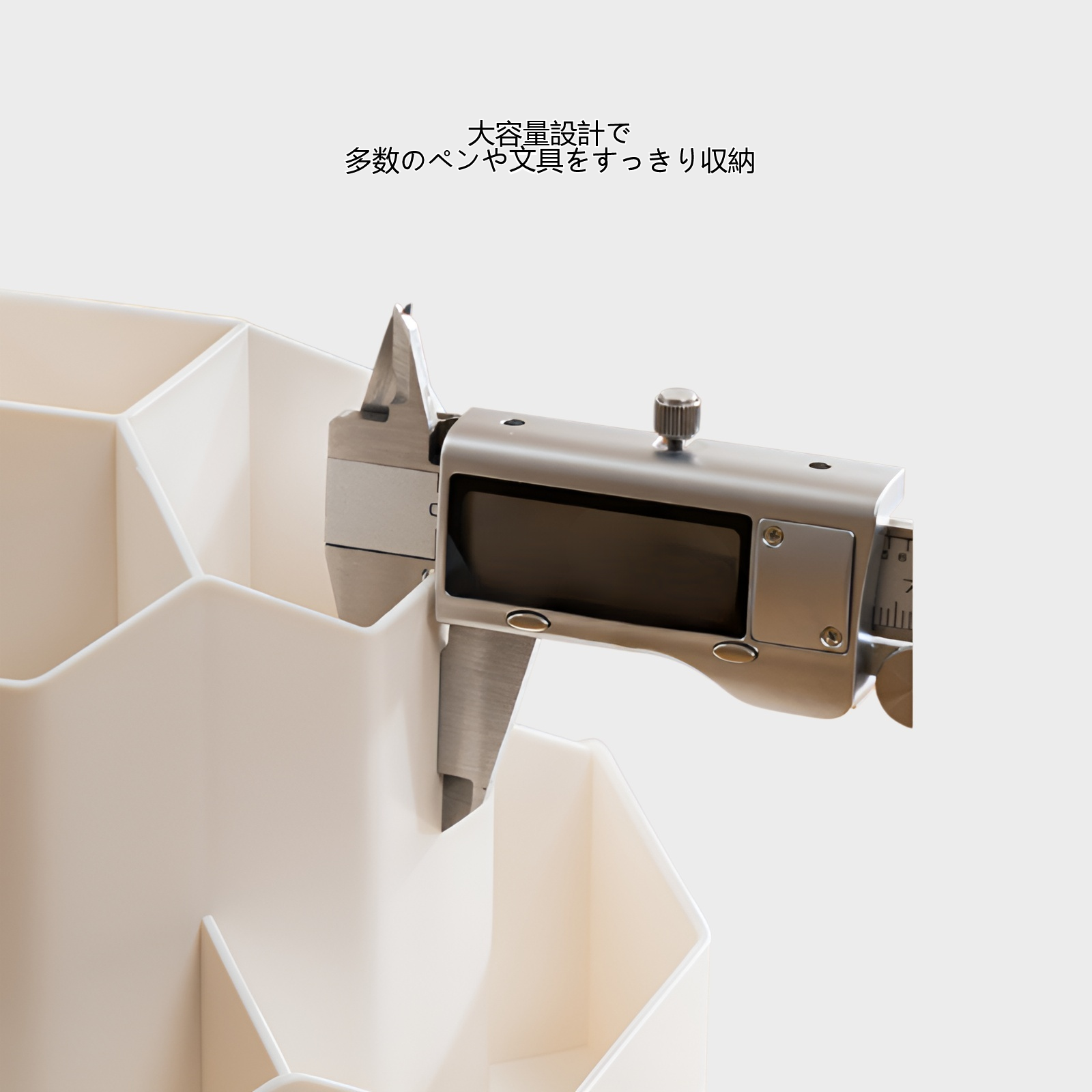 大容量プラスチック回転ペンホルダー収納ボックス