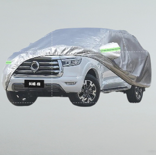 자외선 차단 및 비 방지 자동차 차양 커버를 두껍게 하다.