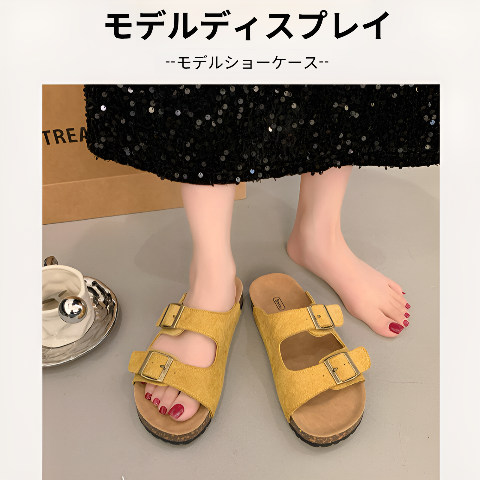 2.5cm厚底ヴィンテージ風ビルケンサンダル