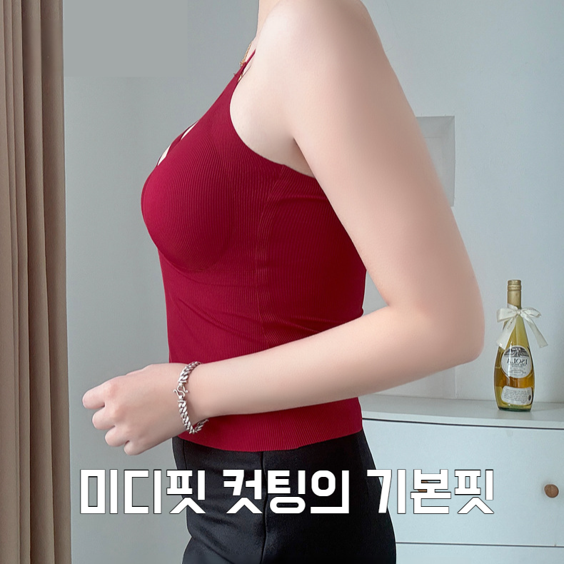 이너 노라인 나시 여 고정컵 에어 브라 푸시업 컵 랩 노라인 나시