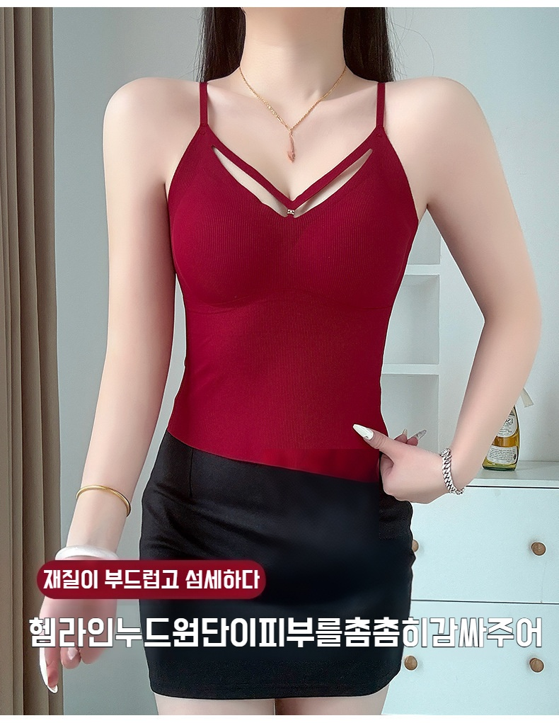 랩 스타일로 세련된 여성 이너웨어