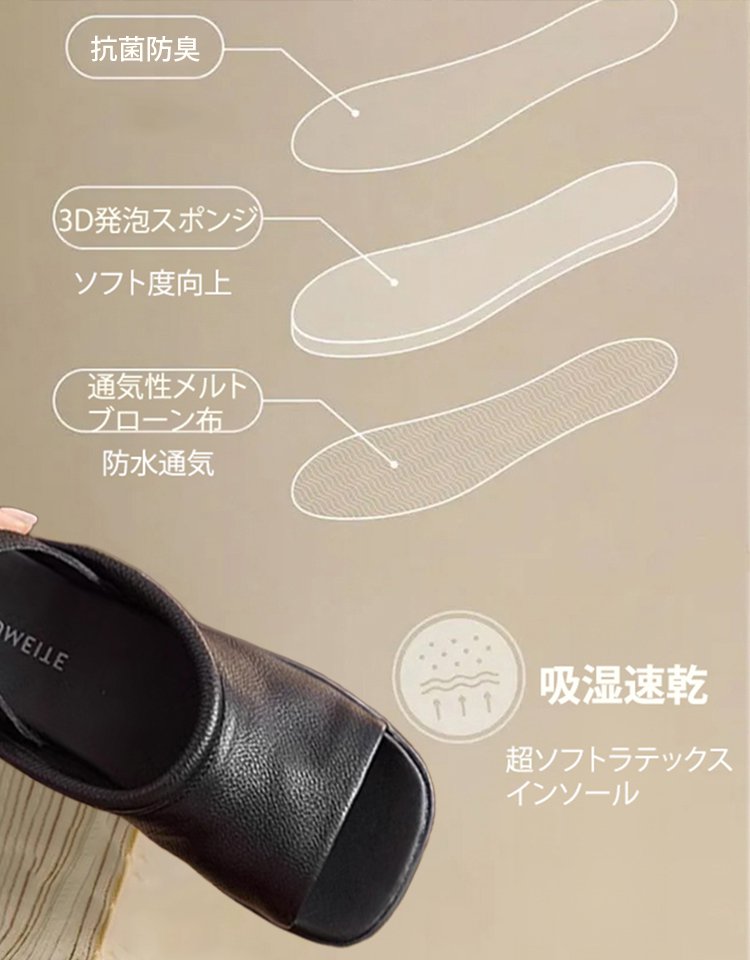 [職人の手温が清る  一枚革が紡く夏の足元美学]