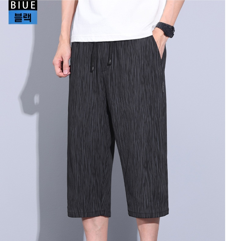 남자 여름 속건 아이스 7부 팬츠 캐주얼 반바지 얇은 와이드 마바지 트레이닝 반바지