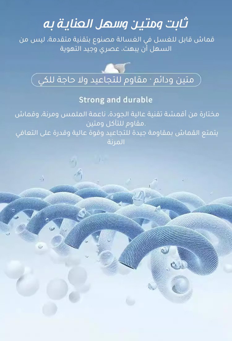 [الحياكة اليدوية]سويتر الكشمير للرجال