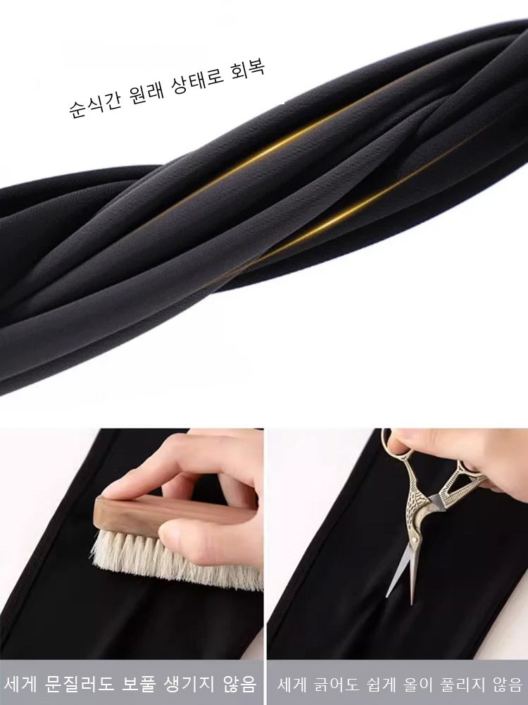 [360° 힙업 슬림핏] 업그레이드 부츠컷 팬츠