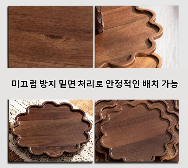 DIY 예술에 적합한 원형 팔레트