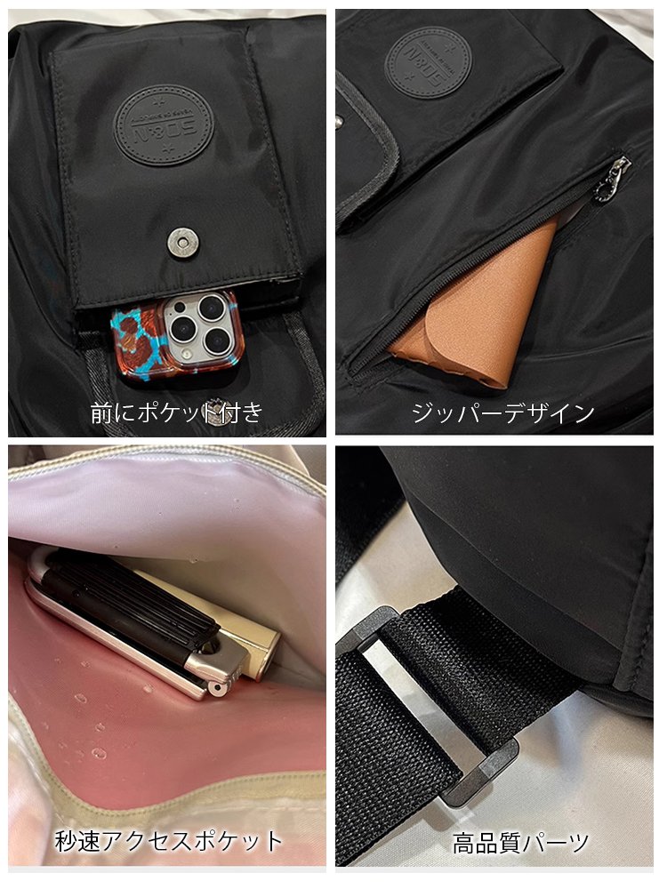 3WAYナイロンリュック