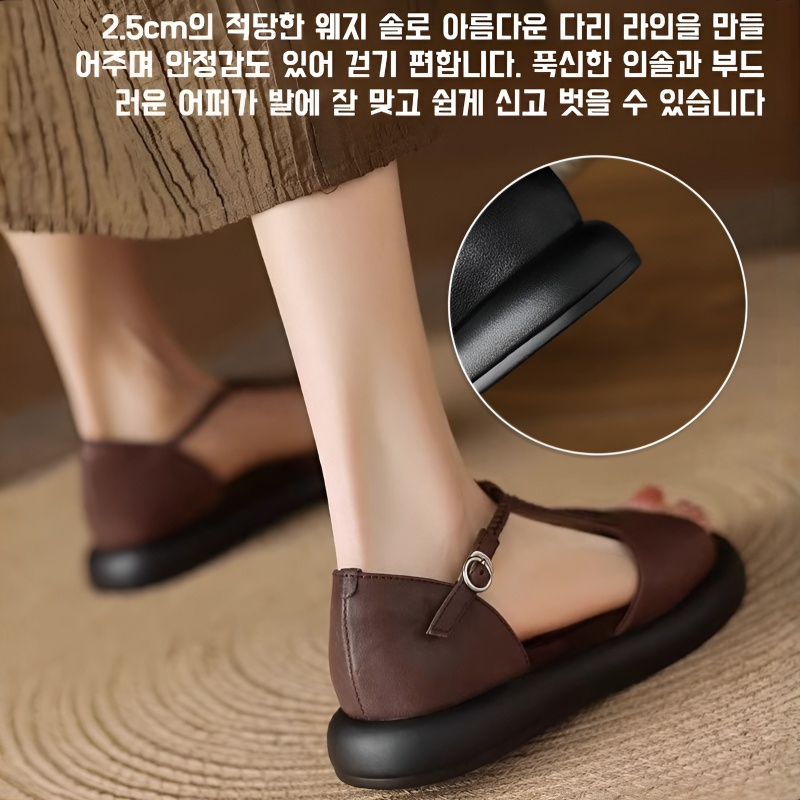 여하 아웃도어 통풍 통굽 로마 샌들 비치 샌들 오리지널 소프트 바닥 캐주얼 빈티지 로마 샌들