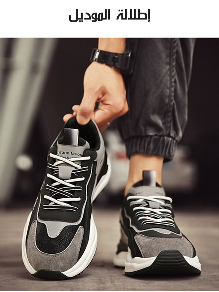 Noorstep   حذاء كاجوال من الدانتيل بلونين