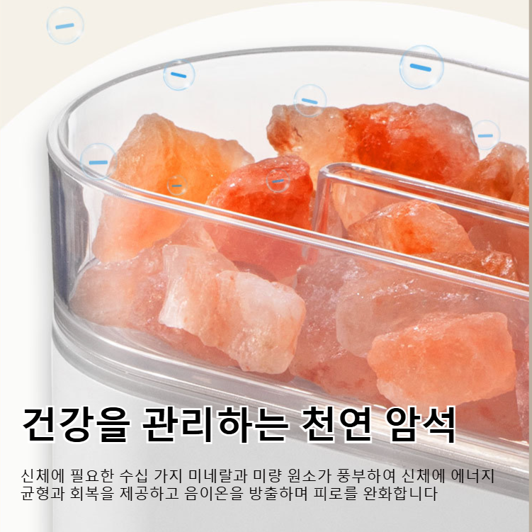 탁상용 칠색 크리스털 가습기 무음 사무용 침실 디퓨저 가습기 무드등 칠색 가습기