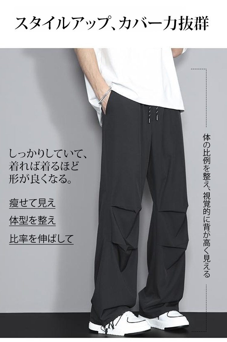 裤子_13.jpg