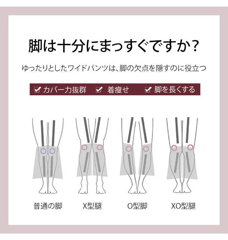 裤子_08.jpg