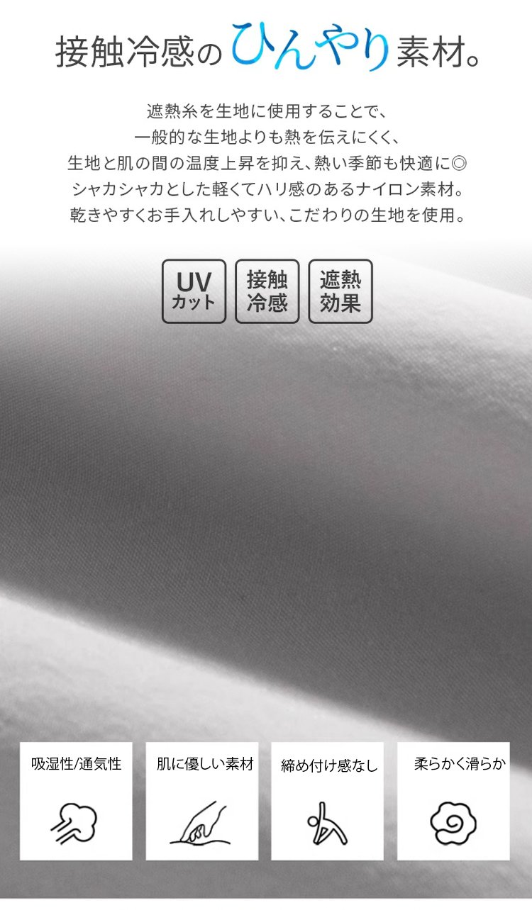 裤子_16.jpg