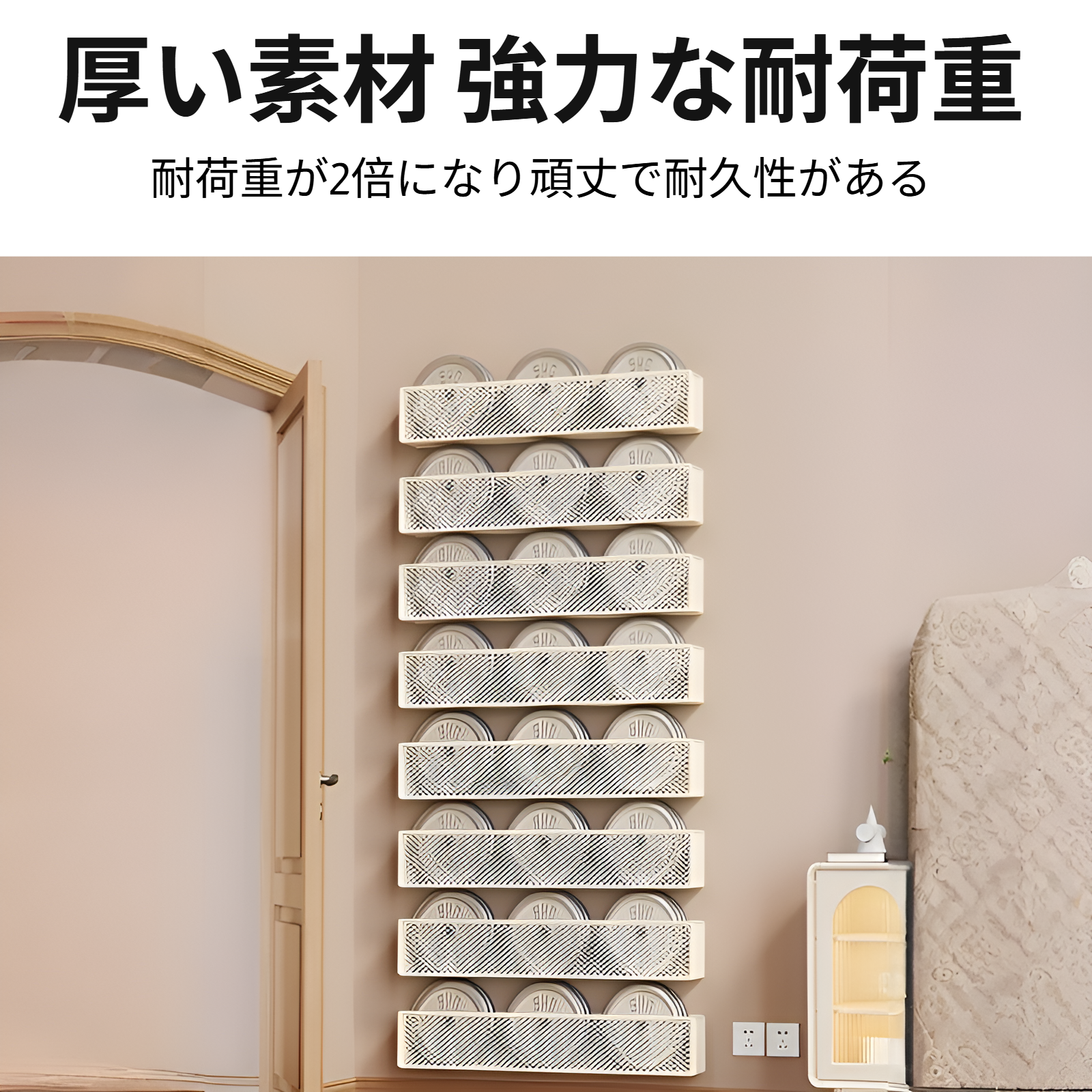 クラックラック家庭用ドアの後ろの多層狭い本棚キッチン壁収納ラックディスプレイ壁キャビネットバスルーム収納