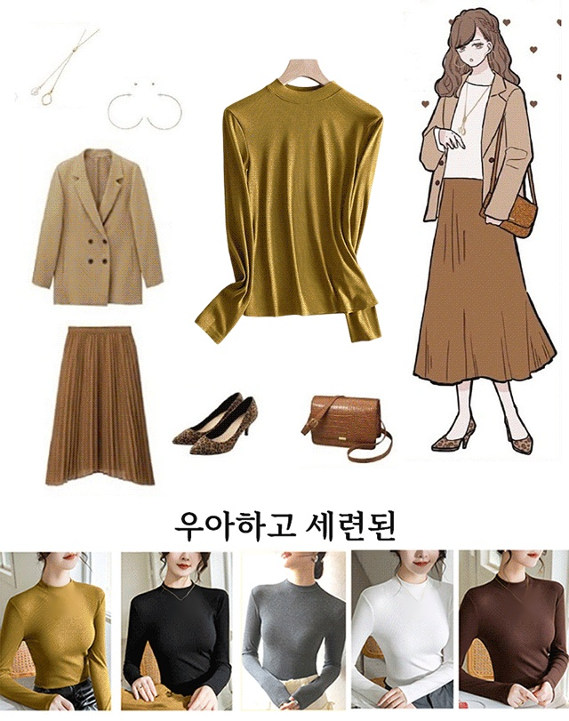 【한국 인기 상품】반하이넥 다양한 스타일의 골지 이너웨어