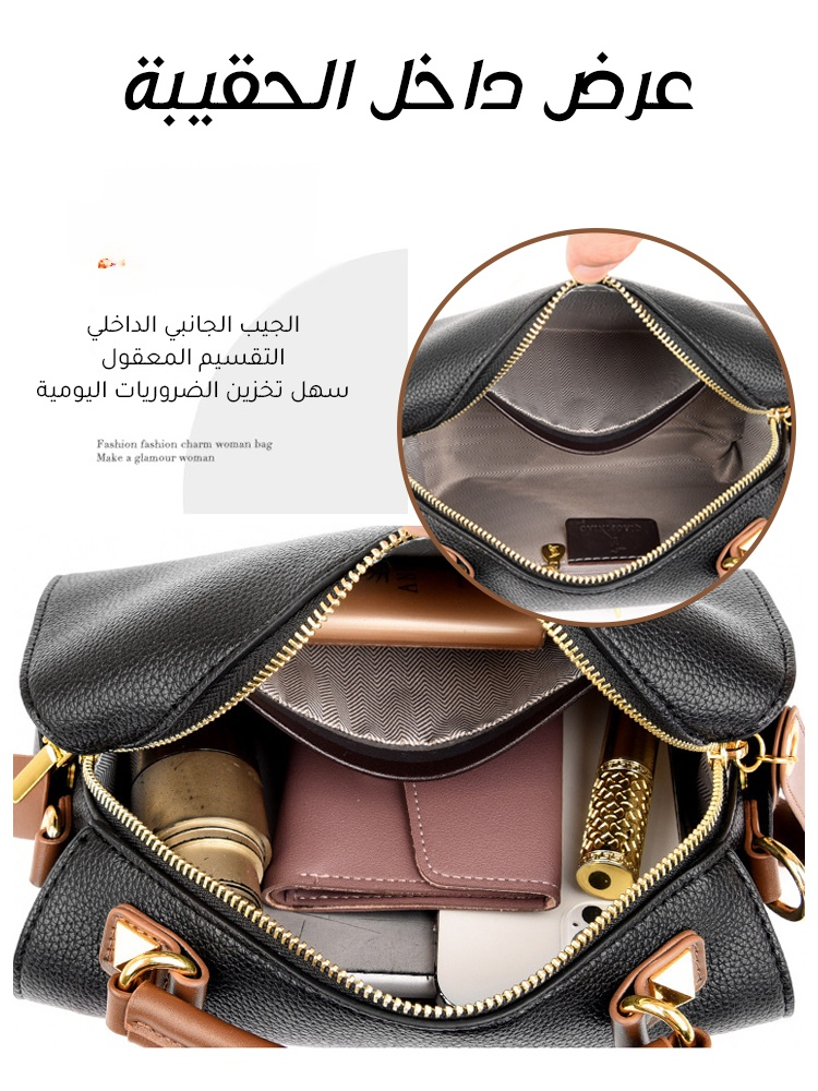 حقيبة الكتف العصرية الراقية من الماركة الإيطالية