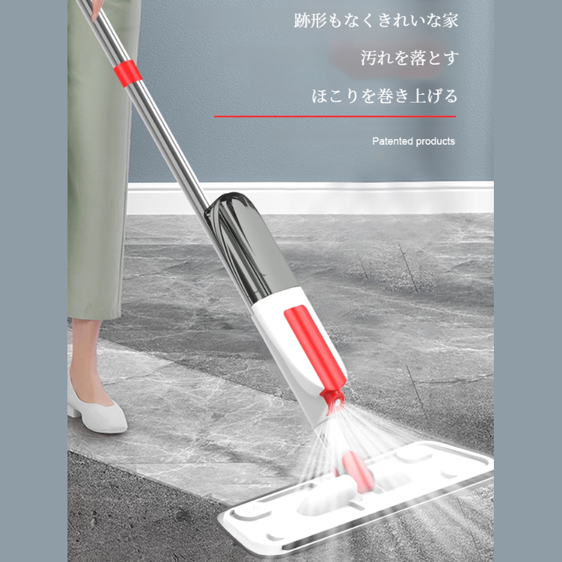 カラースプレーモップ ハンドフリー家庭用大型パネル回転モップ吸水スプレーレイジーモップ