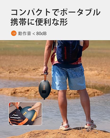 防錆性に優れたUボルトのクローズアップ