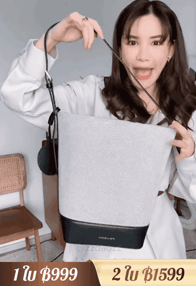 กระเป๋าความจุขนาดใหญ่สไตล์ลำลอง