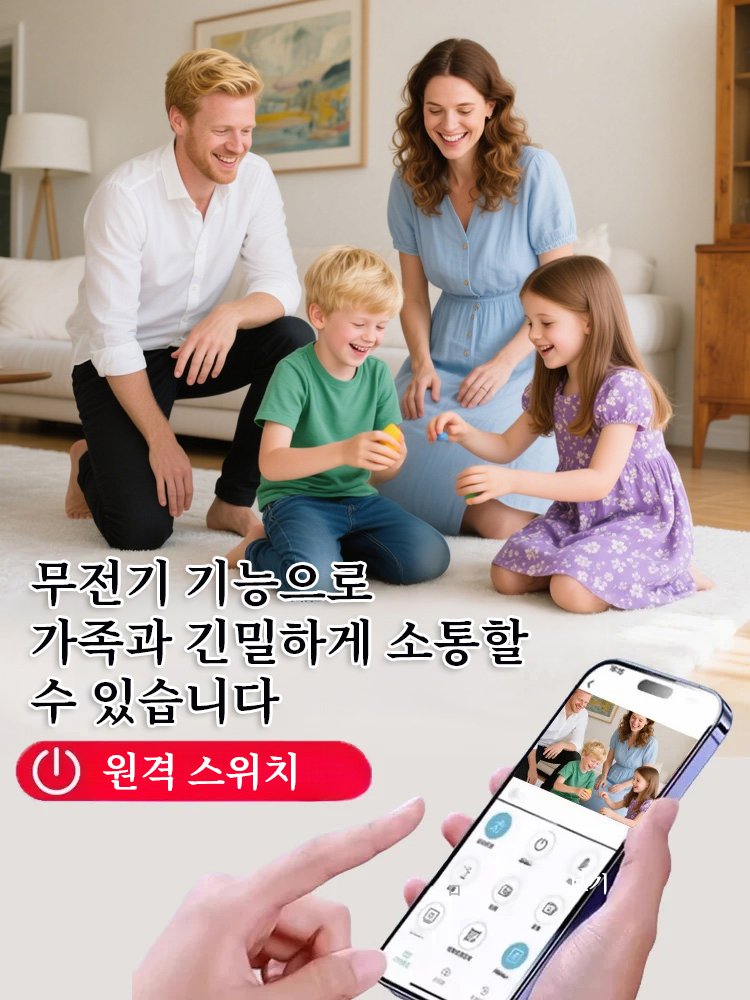【무선 연결】S2 손떨림 방지 고화질 WIFI 카메라