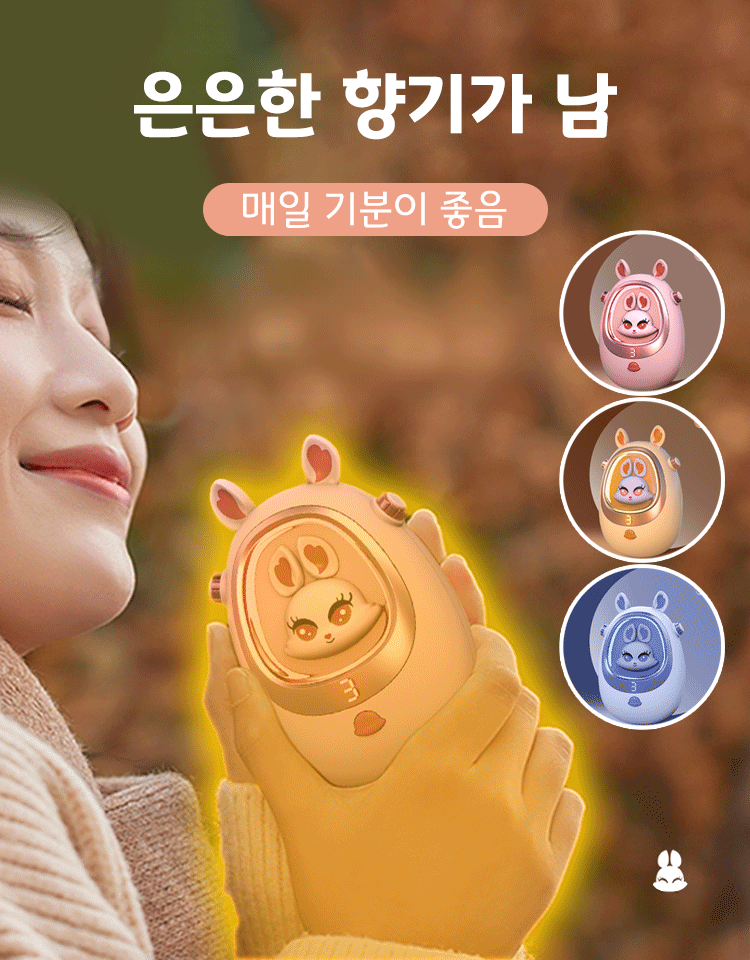 【손난로+보조배터리 2in1!】다기능 손난로 보조배터리