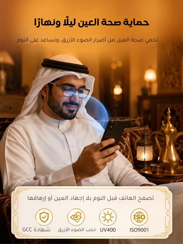 نظارات SL الرياضية 2 في 1 مضادة للأشعة فوق البنفسجية ومتغيرة اللون