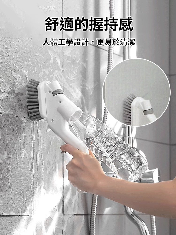 廚房可噴水廚房清潔5件套 按壓出水磚刷鍋爐臺刮水清潔器縫隙擦