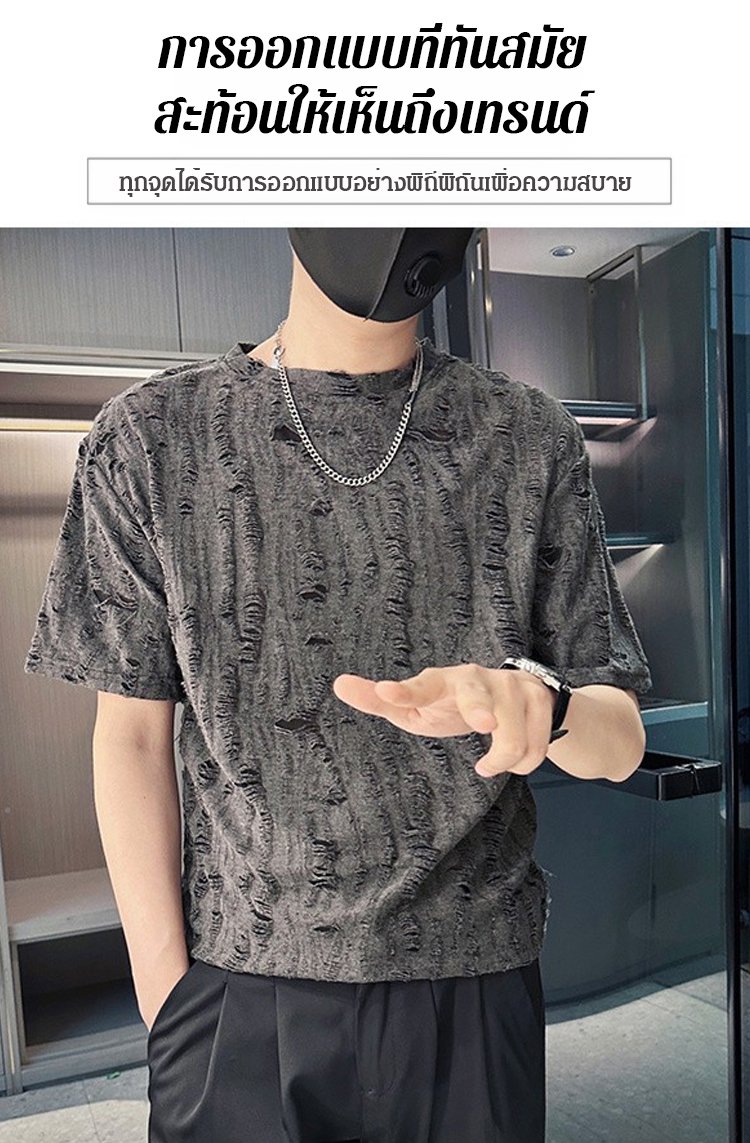 翻译件-HFH-韩版潮流短袖上衣-1235453_07.jpg