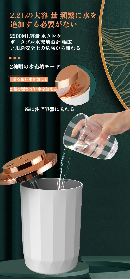 おしゃれなインテリアに合う加湿器の設置例