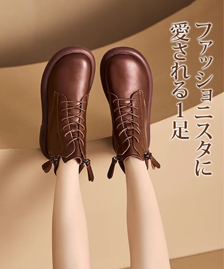 スタイリッシュなデザインの2025冬新作ブーツ