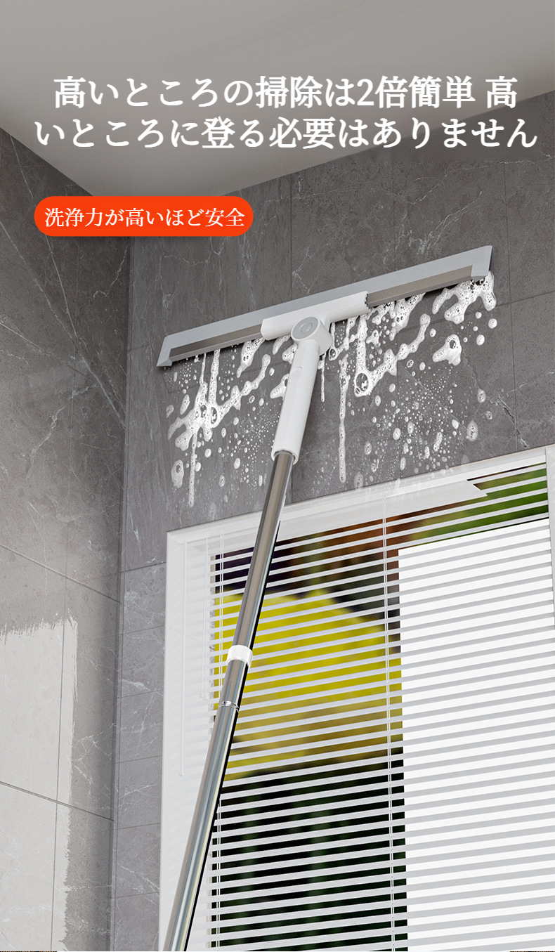 ヘアワイパー機能付きで詰まりやすい排水溝もきれいに