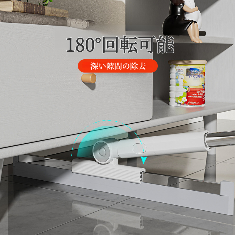 家庭用多機能マジックスイーパー シリコン・スイーパー・ワイパー 浴室用ヘアワイパー バスルーム多機能マジックスイーパー