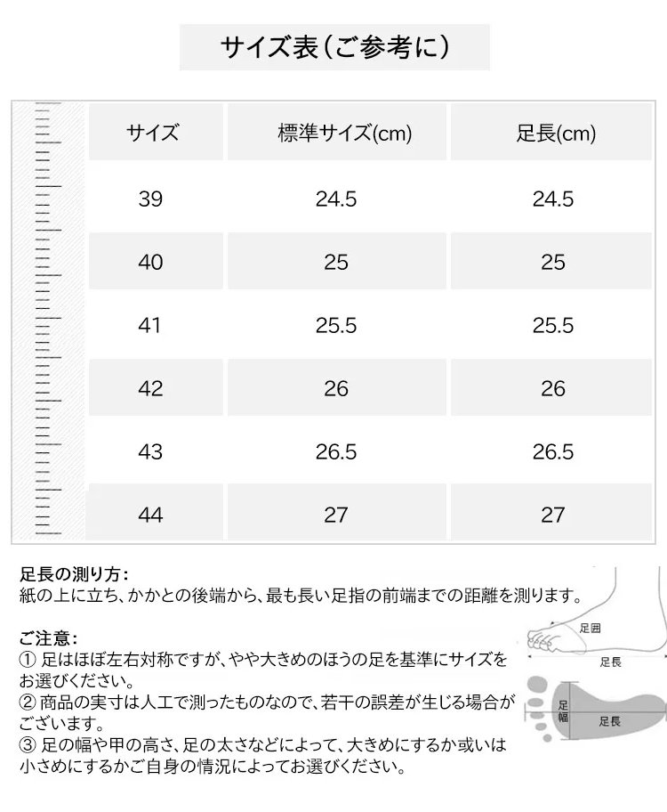 补充JP_02.jpg