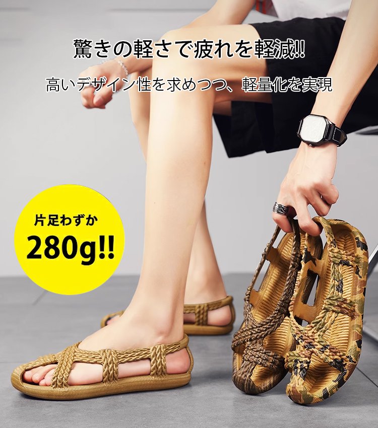 男女兼用ヴィンテージ風手作り滑り止めビーチサンダル