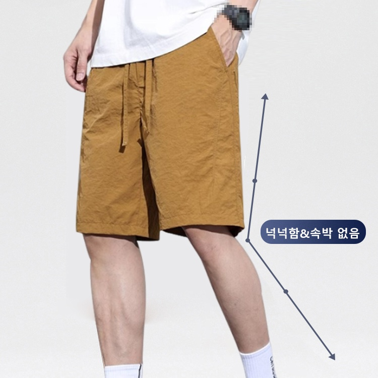 남성 캐주얼 반바지