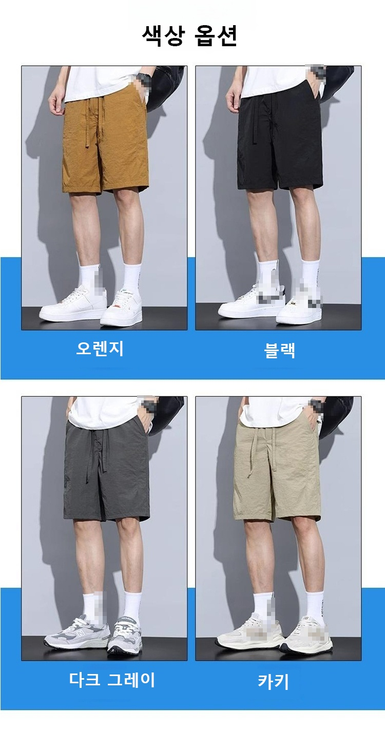남성 캐주얼 반바지 허리밴딩 디테일