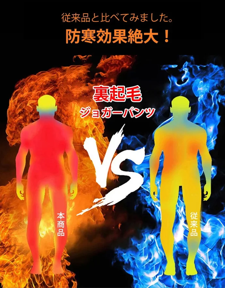 メンズコーデュロイカシミヤストレートパンツ