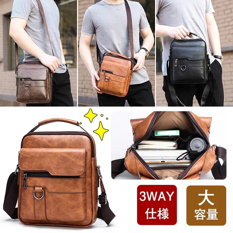 ショルダーバッグ＋財布＋クラッチバッグ３点セット