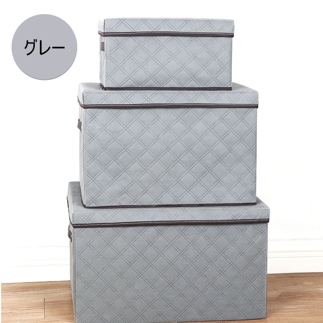 竹炭収納ケース