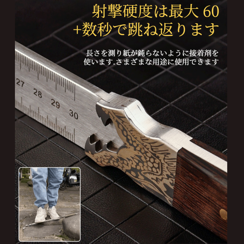 スチール定規アンチボディ多機能リング定規レンチ 肉厚ステンレス特殊レンチ デジタル定規